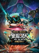 91九色高清